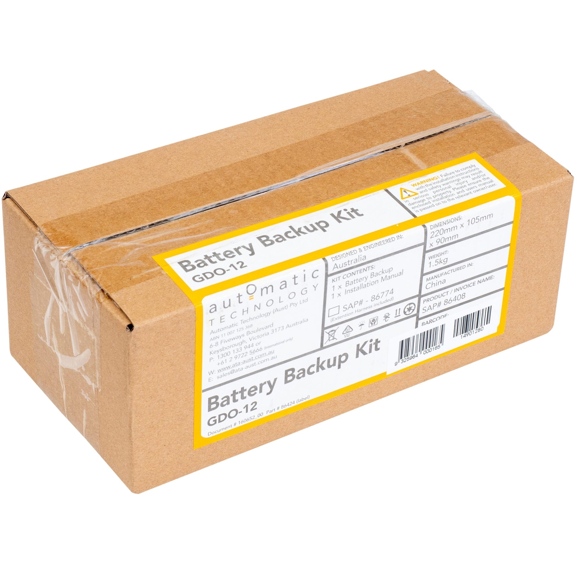 ATA GDO12 Hiro Battery Backup